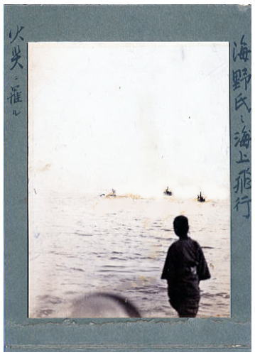 6.gif